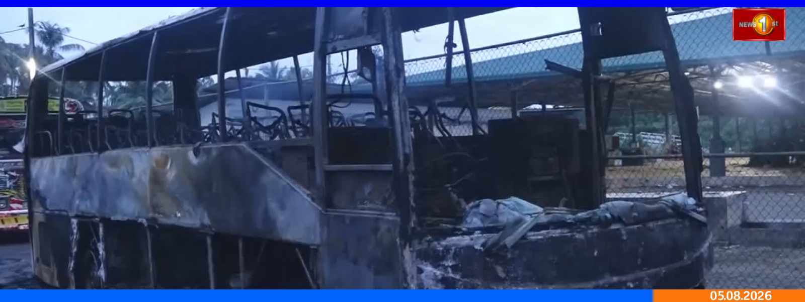 சொகுசு பஸ்ஸிற்கு தீ வைப்பு : விசாரணை ஆரம்பம்